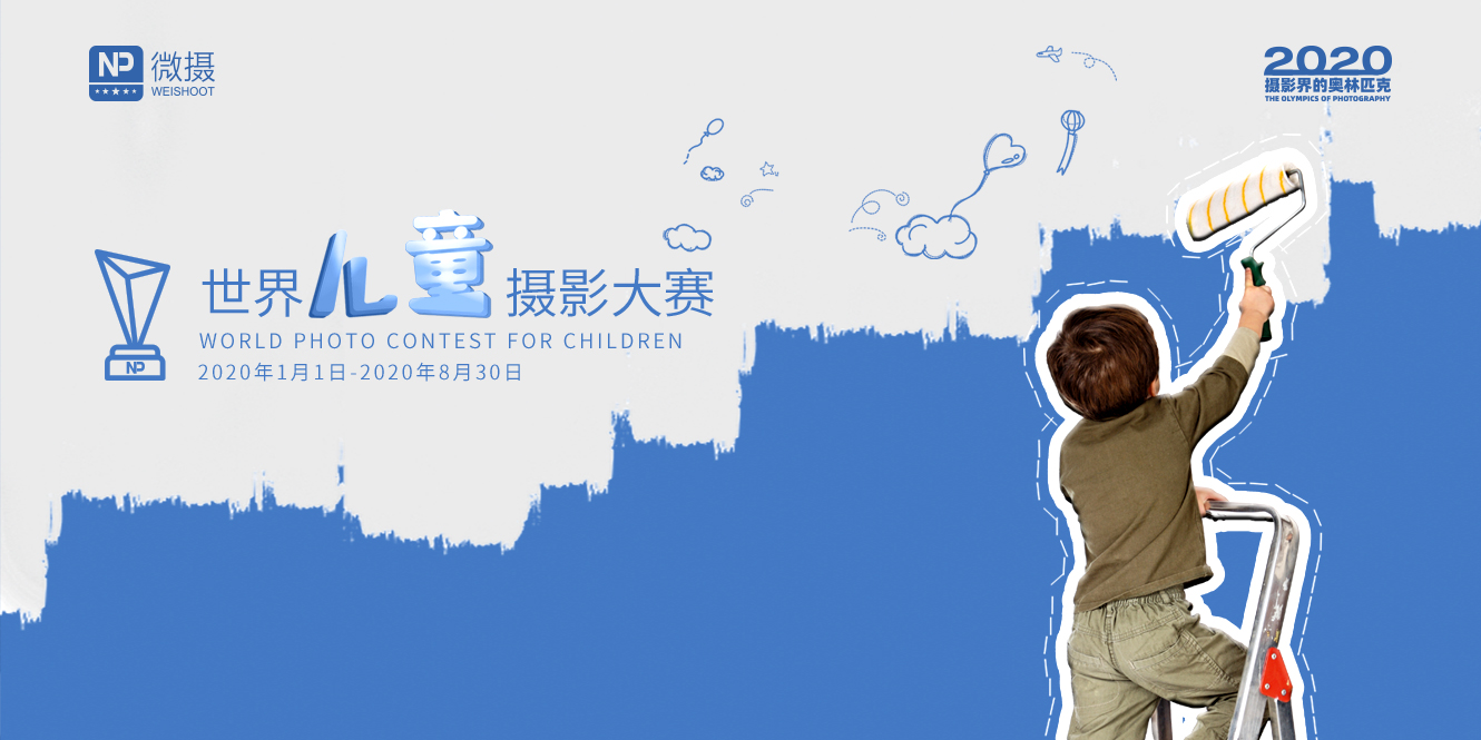 1579153494534819.jpg 微信图片_20200116134354.jpg